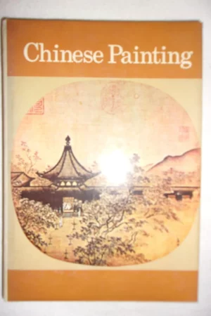 chinese painting with 74 plates in color 1
