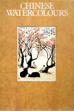 chinese watercolours 1