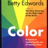 color a course in mastering the art of mixing colors