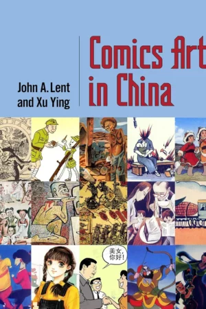comics art in china 1