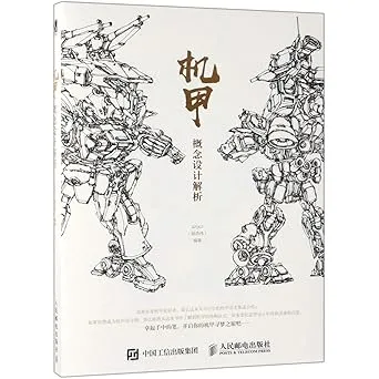 conceptual design of mecha2