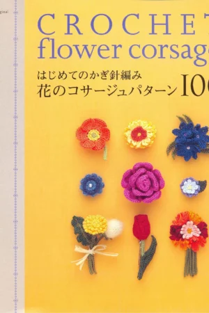 crochet flower corsage 100