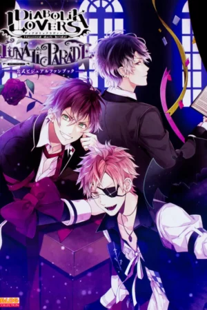 diabolik lovers lunatic parade bs log collection