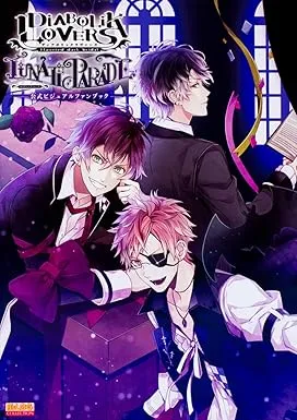 diabolik lovers lunatic parade bs log collection2