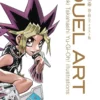 duel art yu gi oh illustrations artbook