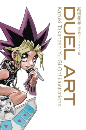 duel art yu gi oh illustrations artbook