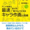 dvd dvd nov 16 2017 1