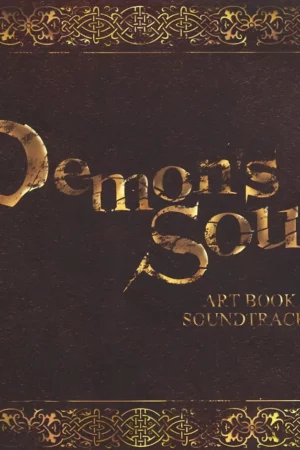 demons souls art book soundtrack cd