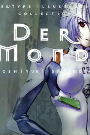 der mond the art of neon genesis evangelion