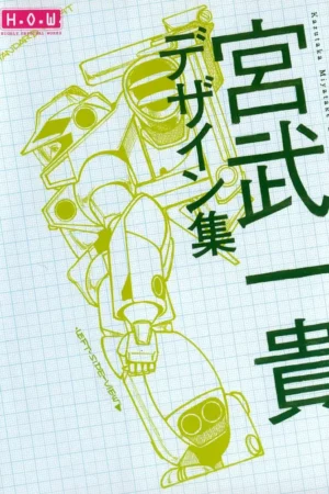 design works