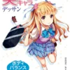 drawing beautiful female characters body balance hobby japan workbook japanese edition