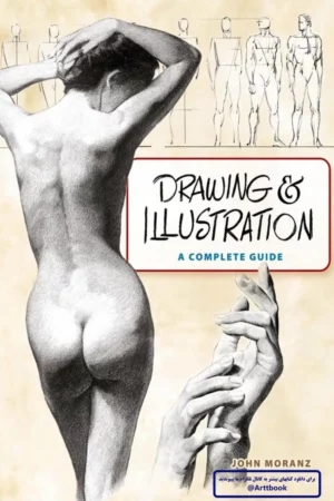 drawing and illustration a complete guide