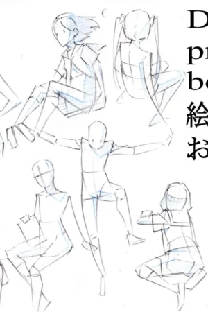 drawing practice book 1 1