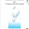 elemental magic volume 2