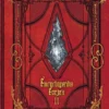 encyclopaedia eorzea the world of final fantasy xiv volume ii