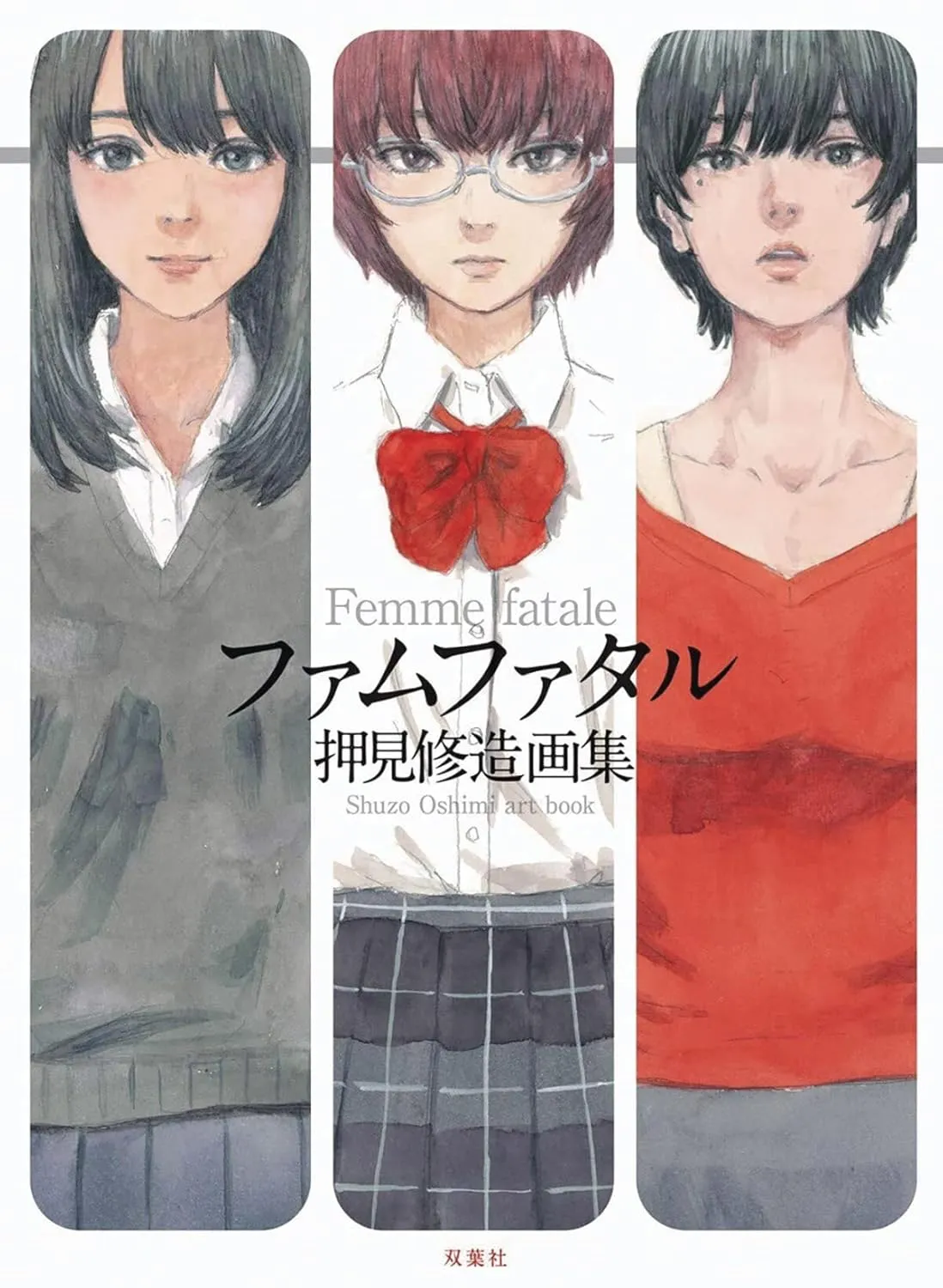 femme fatale the art of shuzo oshimi 1