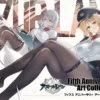 fifth anniversary art collection