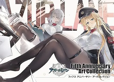 fifth anniversary art collection2