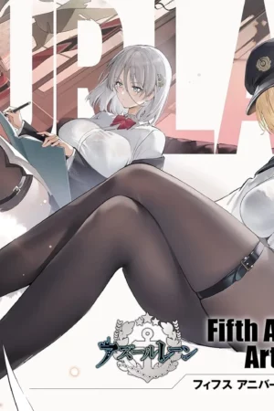 fifth anniversary art collection 1