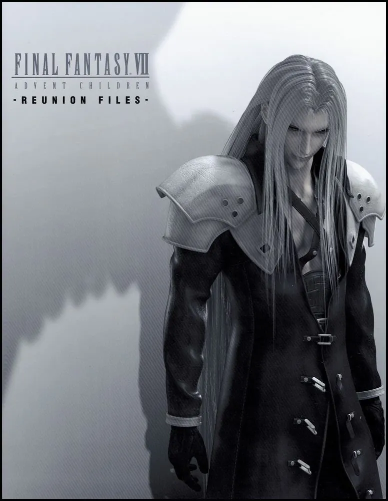 final fantasy vii advent childrenreunion files 1