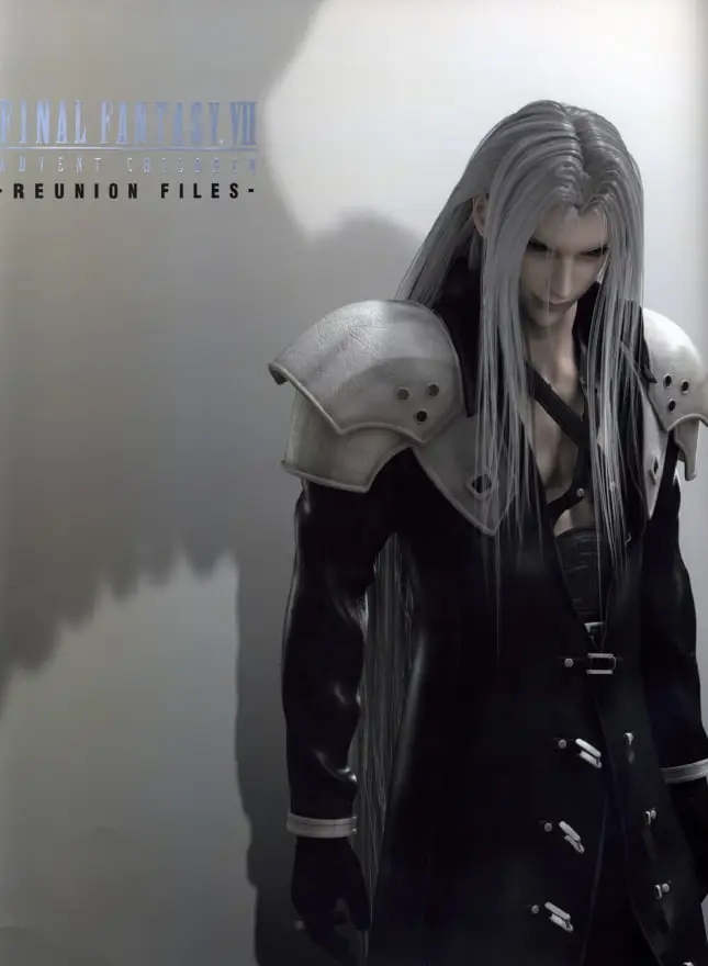 final fantasy vii advent childrenreunion files