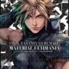 final fantasy vii remake material ultimania 1