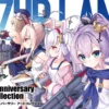 first anniversary art collection