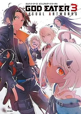 god eater 3 visual artworks japanese edition2 1
