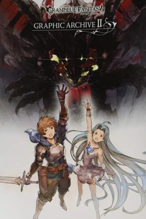 granblue fantasy graphic archive ii japanese edition