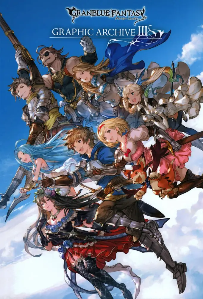 granblue fantasy graphic archive iii