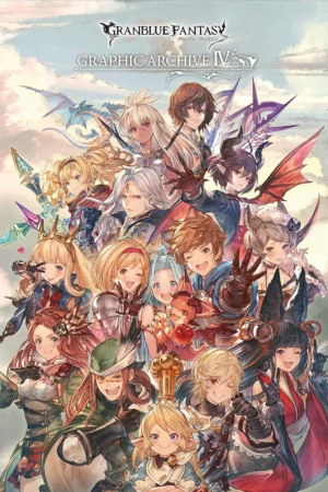 granblue fantasy graphic archive iv japanese edition