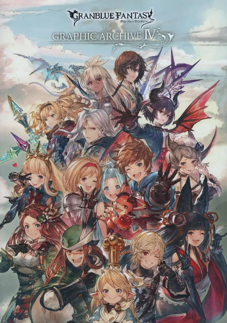 granblue fantasy graphic archive iv