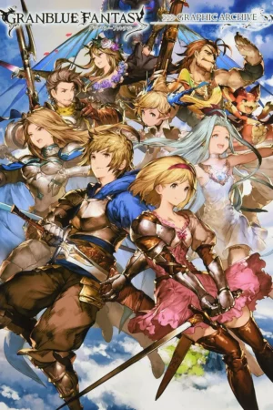 granblue fantasy graphic archive japanese edition