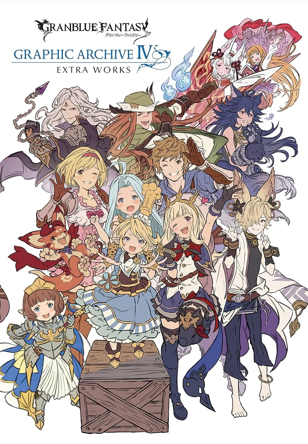 granblue fantasy grand bleu fantasy graphic archive iv extra works 1