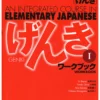 genki 1 workbook