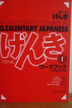 genki 1 workbook 1
