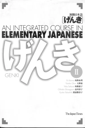 genki 2 an integrated course in elementary japanese