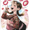 girls drawing korean guide for drawi