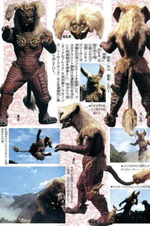 godzilla final wars super complete works 2