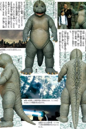 godzilla final wars super complete works 4