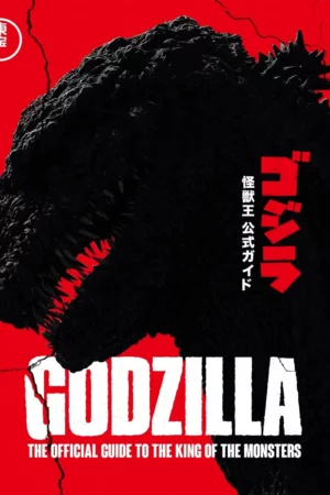 godzilla the official guide to the king of the monsters