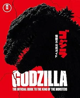 godzilla the official guide to the king of the monsters2
