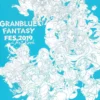 granblue fantasy fes artbook granblue fantasy 2019
