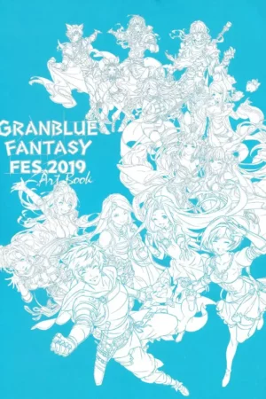 granblue fantasy fes artbook granblue fantasy 2019