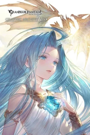 granblue fantasy graphic archive v japanese edition