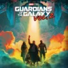 guardians of the galaxy vol 2 deluxe