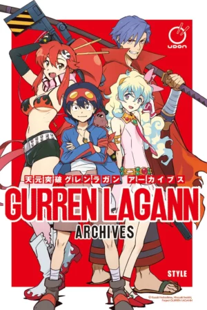 gurren lagann archives 1