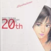 hojo tsukasa 20th anniversary illustrations