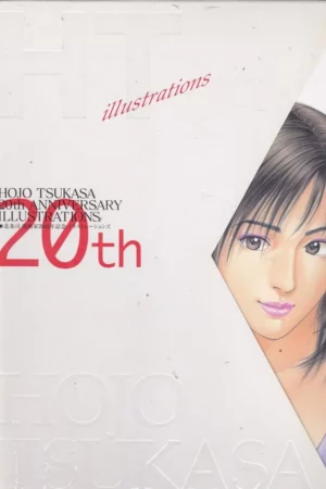 hojo tsukasa 20th anniversary illustrations
