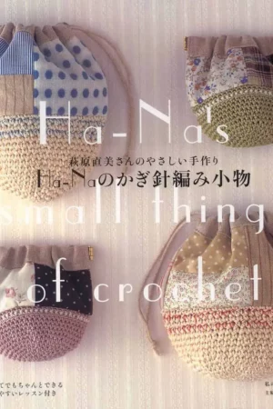 hana